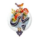 Стикер Rumi 🌻 by @Art_Rumi - 3