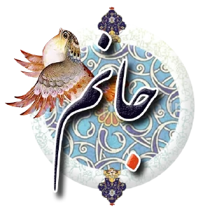 Стикер Rumi 🌻 by @Art_Rumi - 1