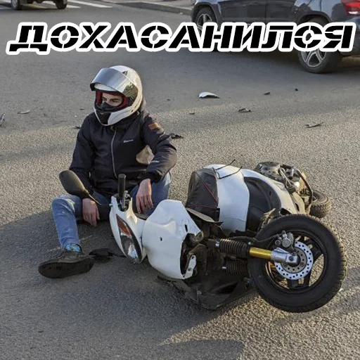 Sticker hondanon - 1