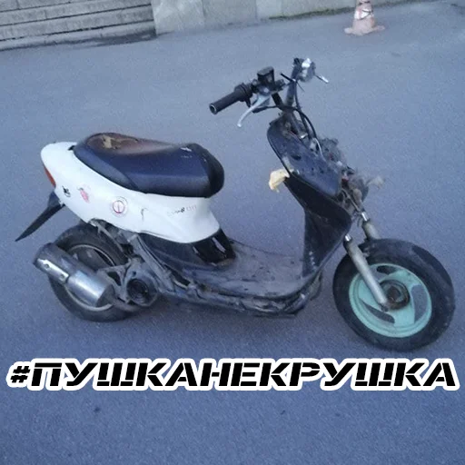Стикер hondanon - 1