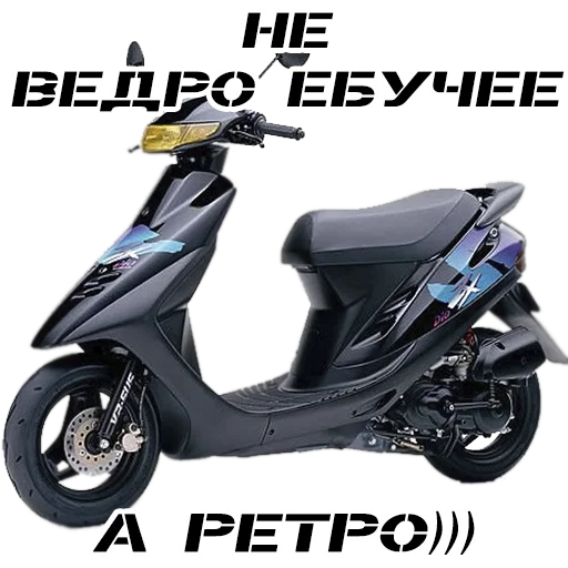 Sticker hondanon - 1