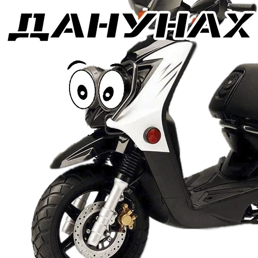 Sticker hondanon - 1