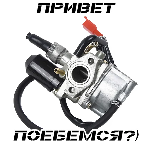 Sticker hondanon - 1