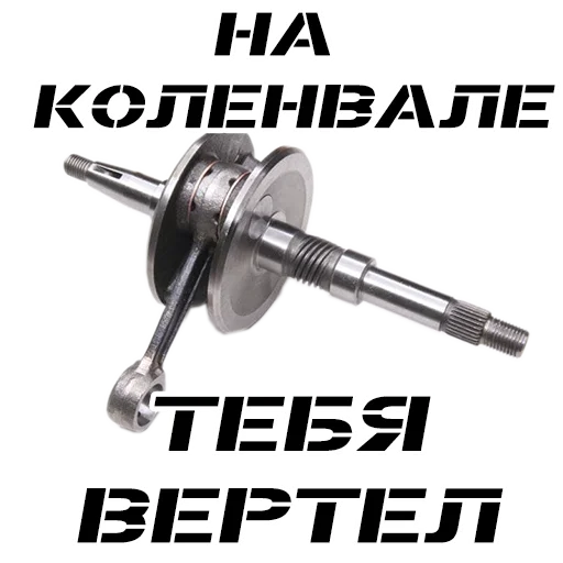 Sticker hondanon - 1