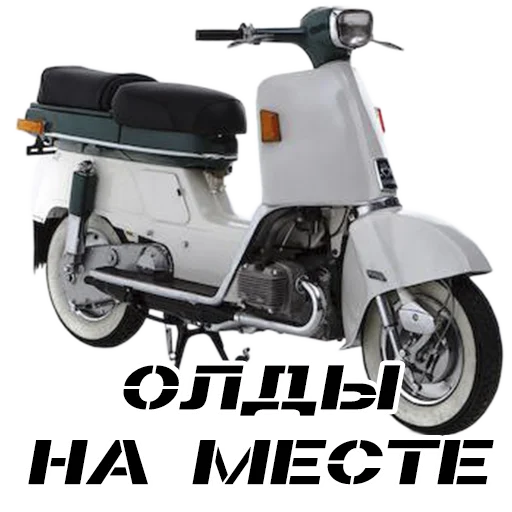 Sticker hondanon - 1