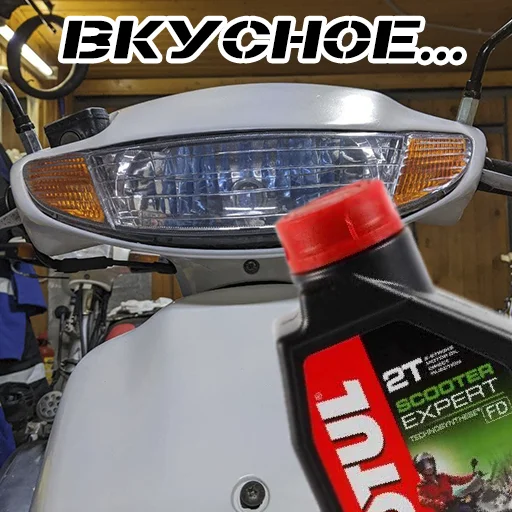 Sticker hondanon - 1