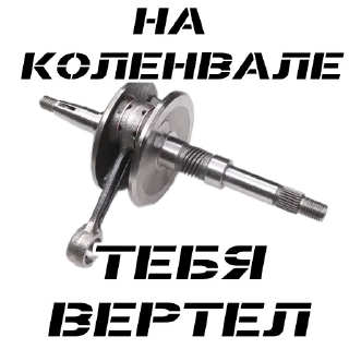 Стикер _hondanon_ - 5