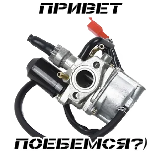 Стикер _hondanon_ - 9