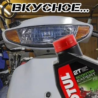 Стикер _hondanon_ - 2