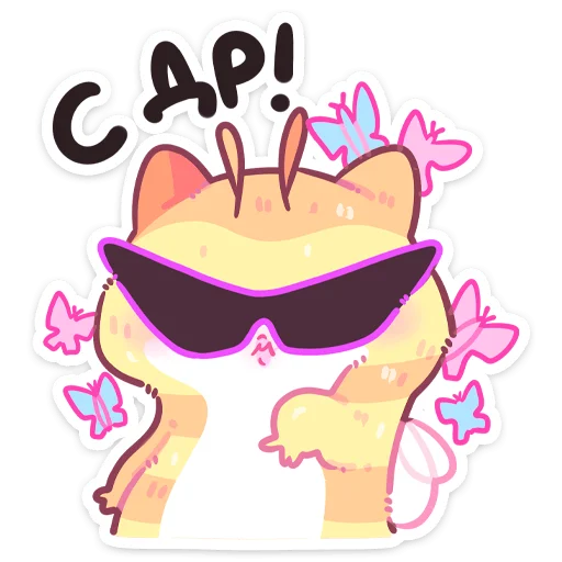 Sticker honey_vk - 1