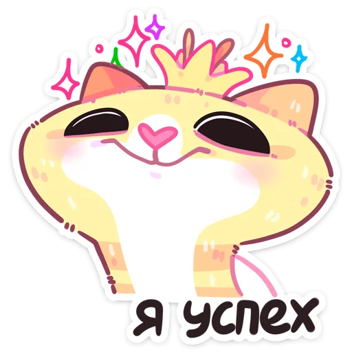 Sticker honey_vk - 1