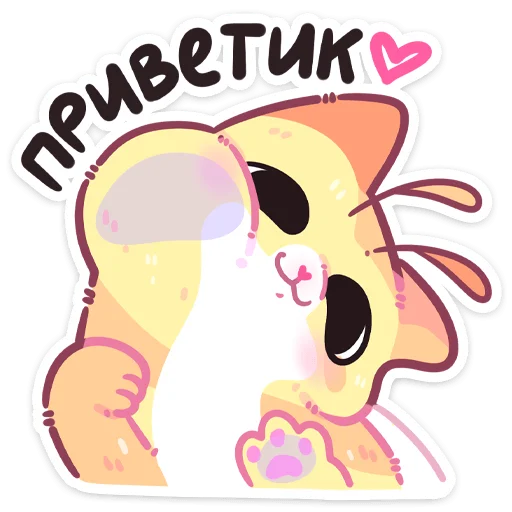 Мёдик от @TgSticker - 