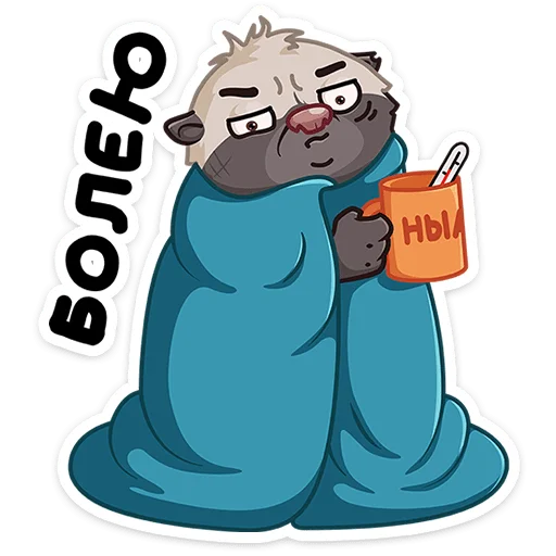 clipart drawing illustration