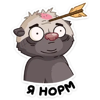 Стикер Медоед Хоня от @TgSticker - 2