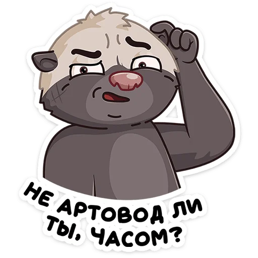 Sticker honeybadgerhonya_vk - 1