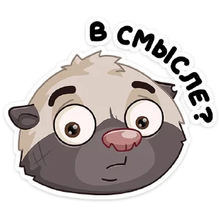 Стикер Медоед Хоня :: @stickroom - 7