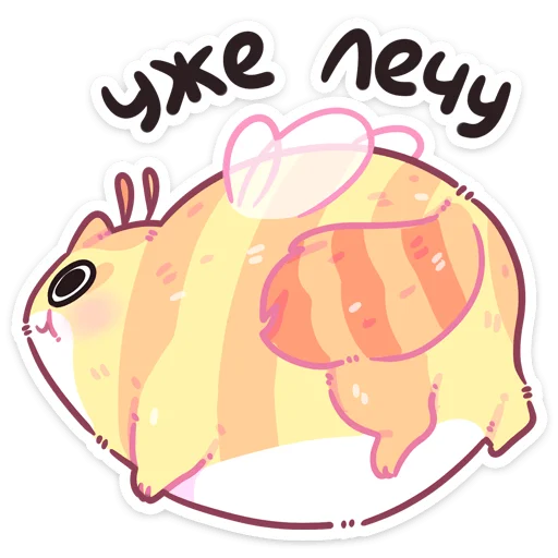 Sticker honeyvk - 1