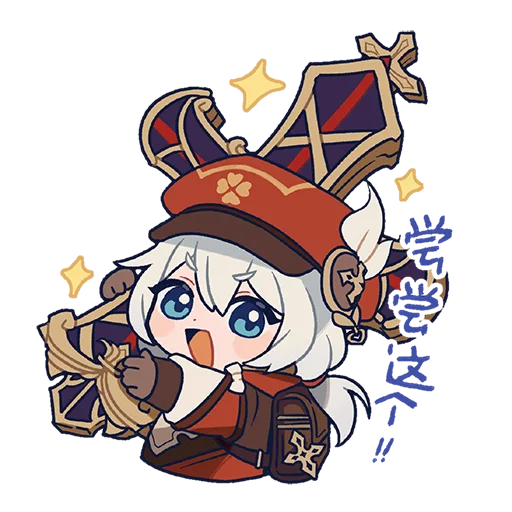 Sticker honkaiharbingers - 1