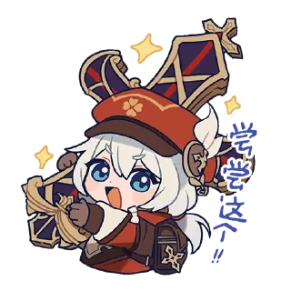 Стикер Honkai Impact Latinoamerica - 9