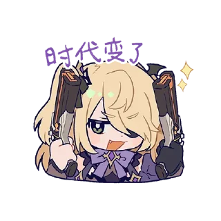 Стикер Honkai Impact Latinoamerica - 3