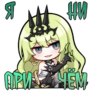 Sticker Honkai Impact 3rd by @hostachan - 3