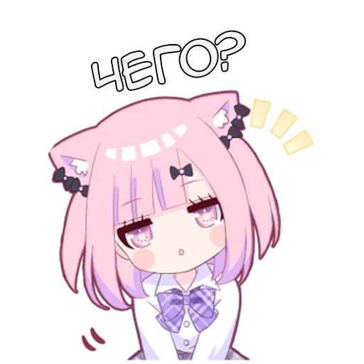 Стикер honnachan_tg_sticks - 1