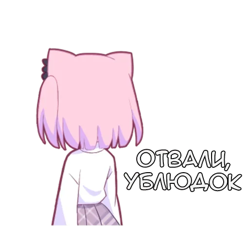 Стикер honnachan_tg_sticks - 1