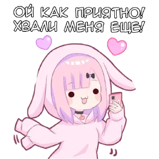 Sticker Хонна-чан - @tg_sticks - 7