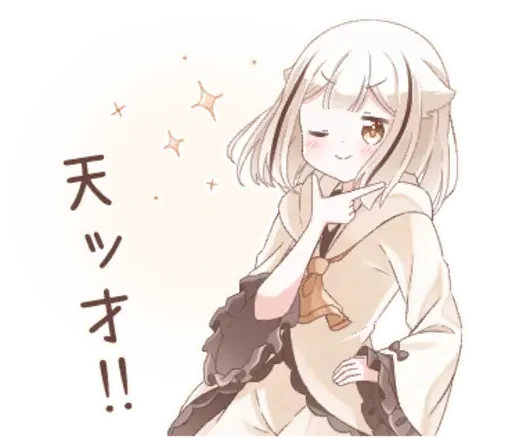 Sticker hoodienya - 1