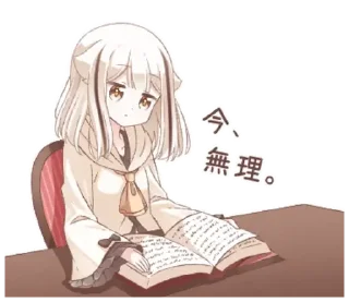 Sticker ꒰ h᧐᧐diᥱ ➩ @wexsavi !! 𑁤 - 5