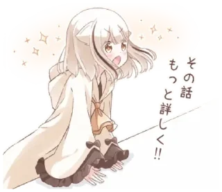 Sticker ꒰ h᧐᧐diᥱ ➩ @wexsavi !! 𑁤 - 7