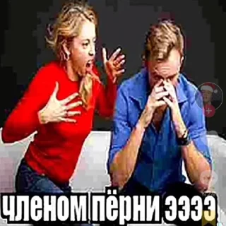 Стикер hoodrich - 5