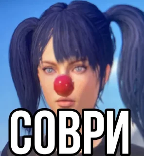 Стикер hoodrich - 9