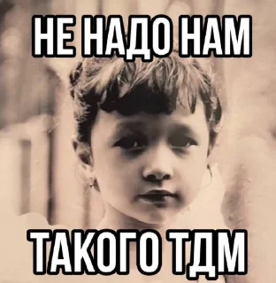 Стикер hoodrich - 7