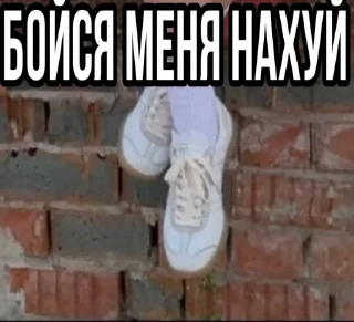 Стикер hoodrich - 11