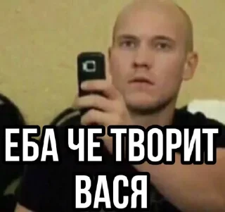 Стикер hoodrich - 2