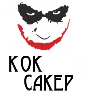 Стикер для марии - 10