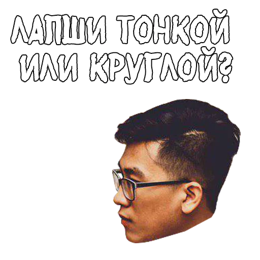 Sticker hookahhoonigan - 1