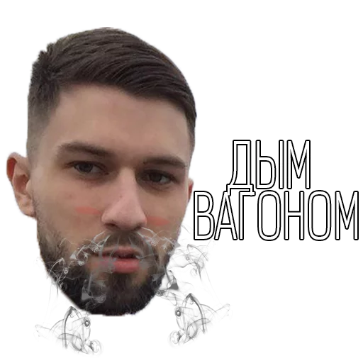 Sticker hookahhoonigan - 1