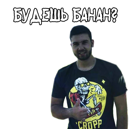 Стикер hookahhoonigan - 1