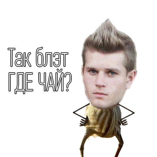 Sticker hookahhoonigan - 1