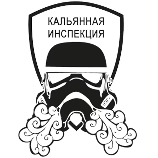 Sticker hookahhoonigan - 1