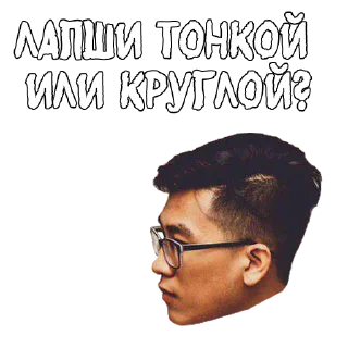 Sticker Hookah Hoonigan - 10