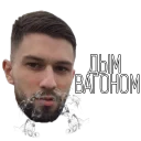 Sticker Hookah Hoonigan - 7