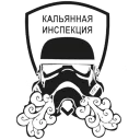 Sticker Hookah Hoonigan - 0