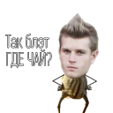 Sticker Hookah Hoonigan - 1