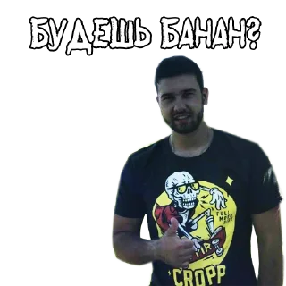 Sticker Hookah Hoonigan - 5