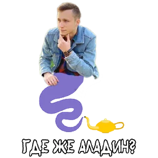 Sticker Hookah Hoonigan - 3