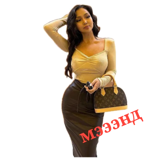 Хоолондоо - 