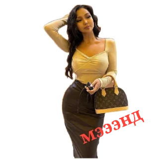 Sticker Хоолондоо - 2